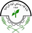 Union of Agricultural Materials Traders and Producers