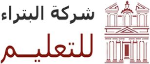 Petra Education Company