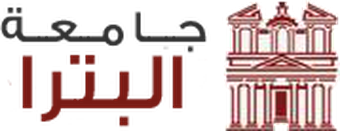 University of Petra